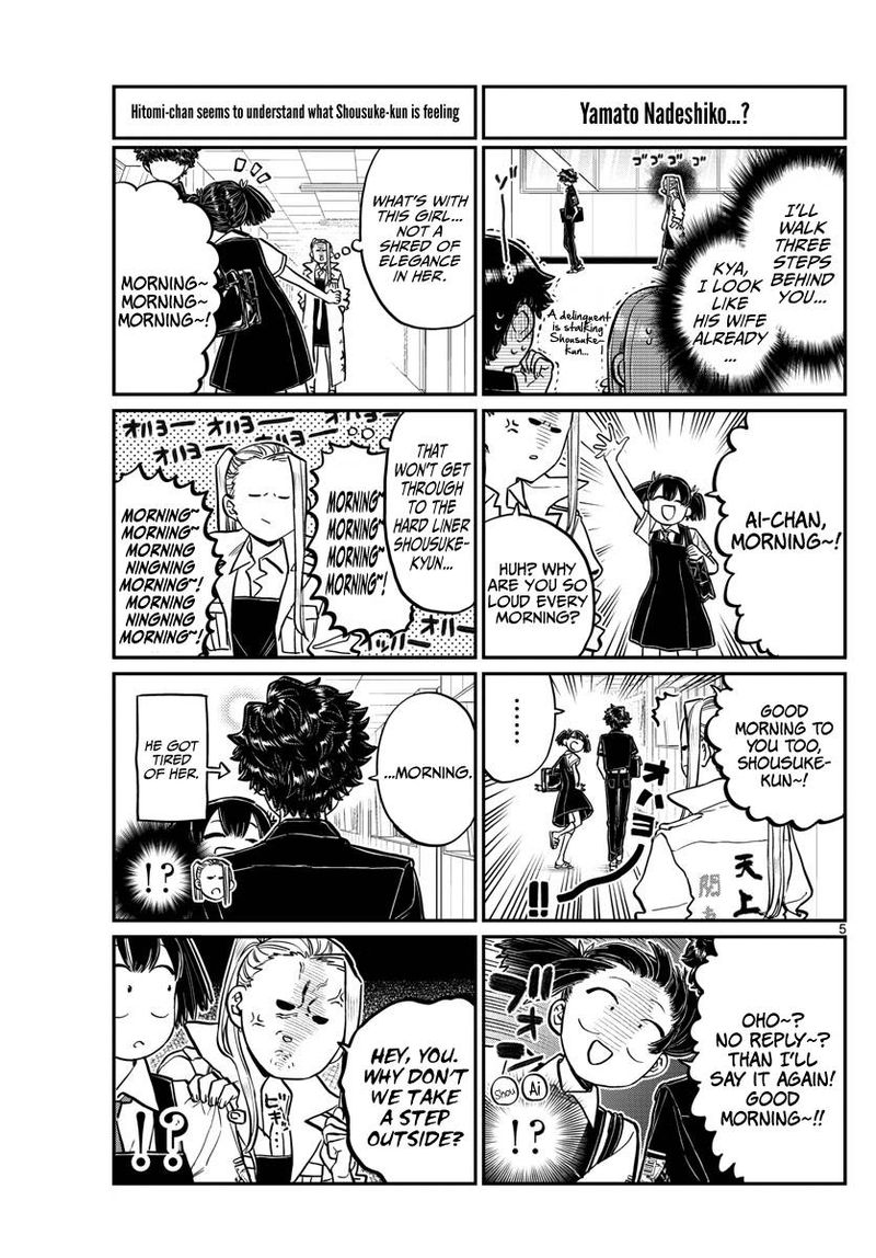 Komi Can